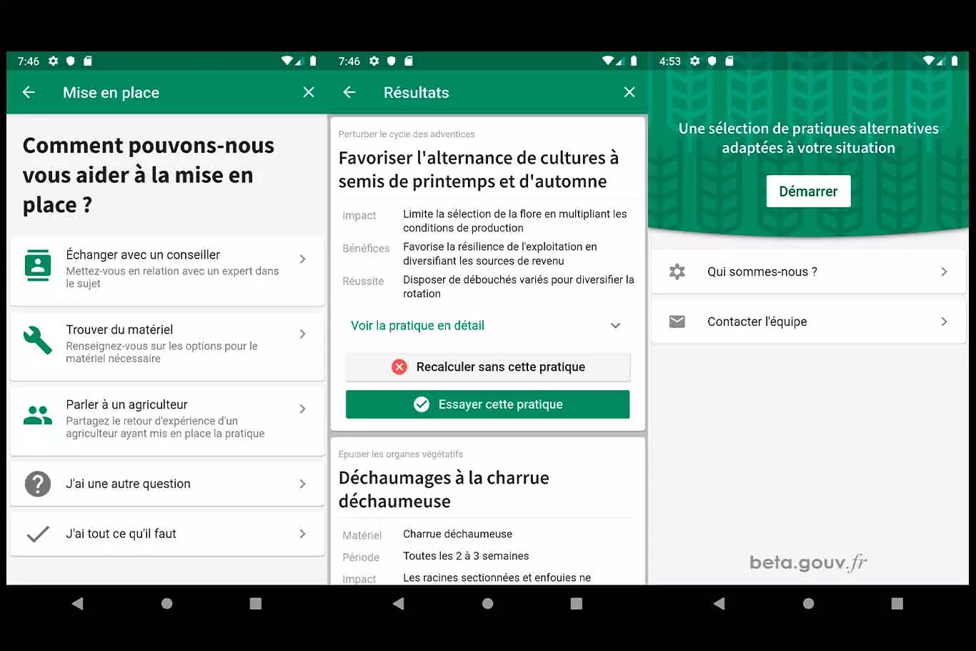 Imágenes sobre la aplicación