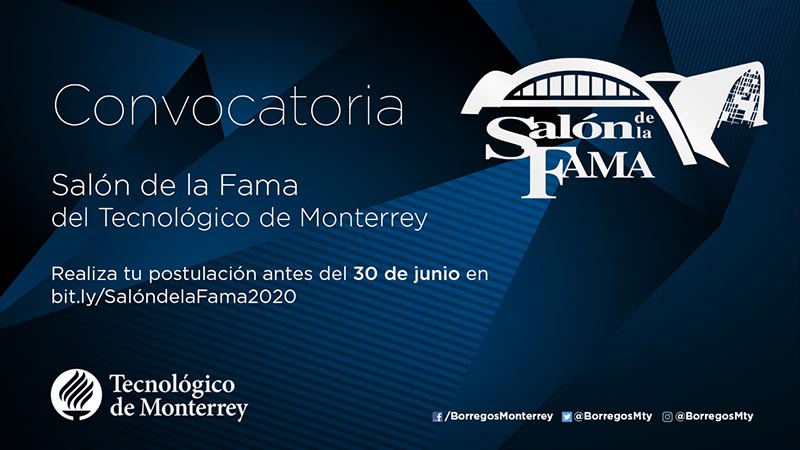 Convocator Salón de la Fama 2020