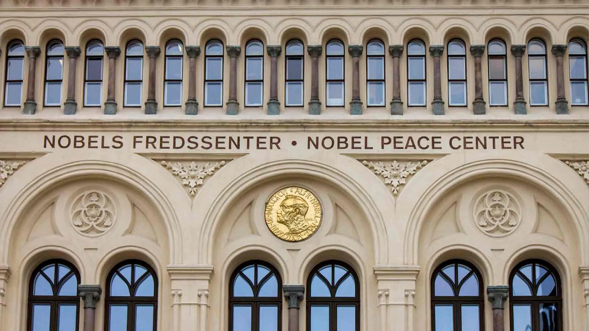 Profesor experto comenta acerca de los ganadores del Premio Nobel de economía 2021