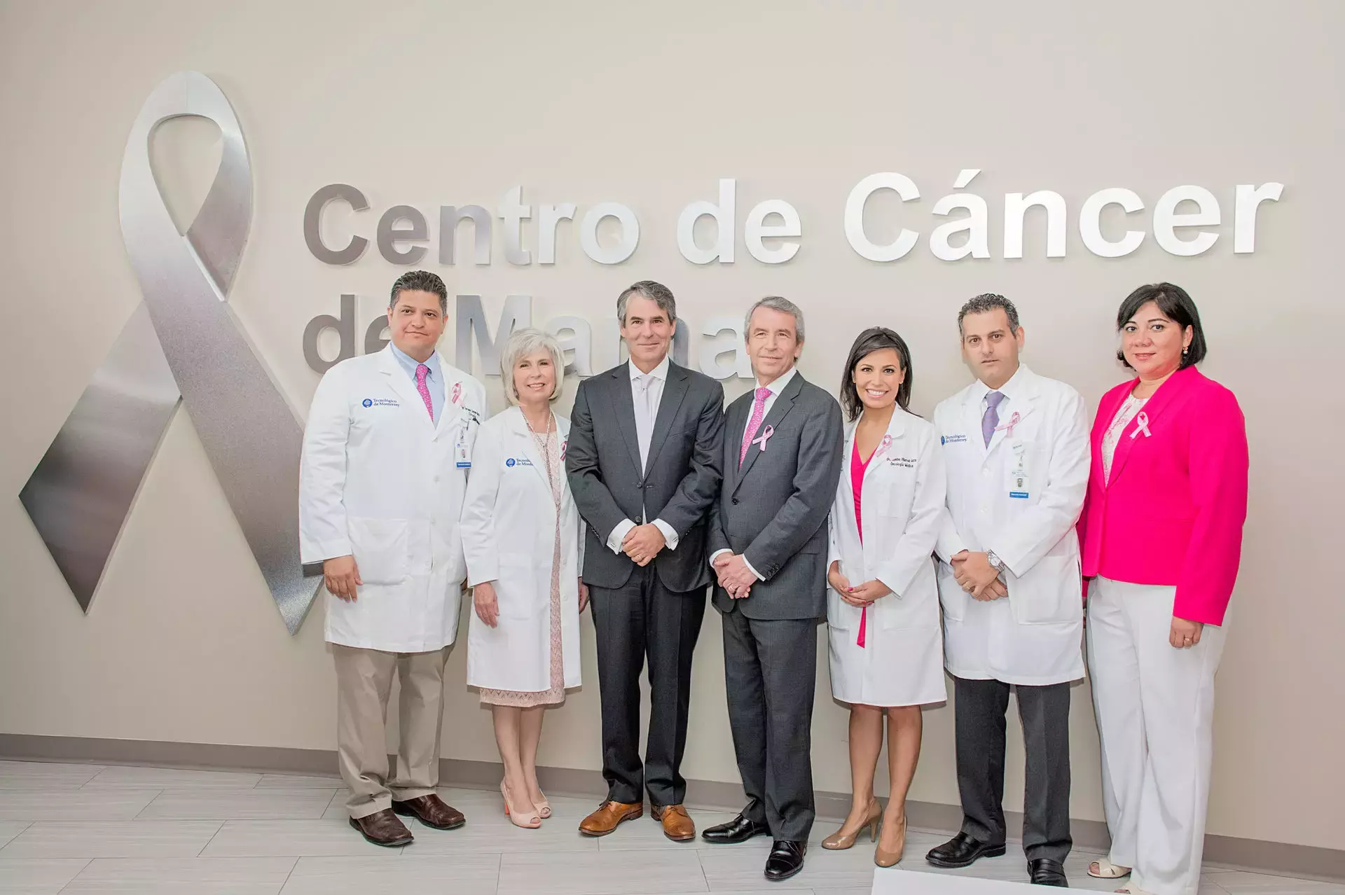 Centro de Cáncer de Mama de TecSalud