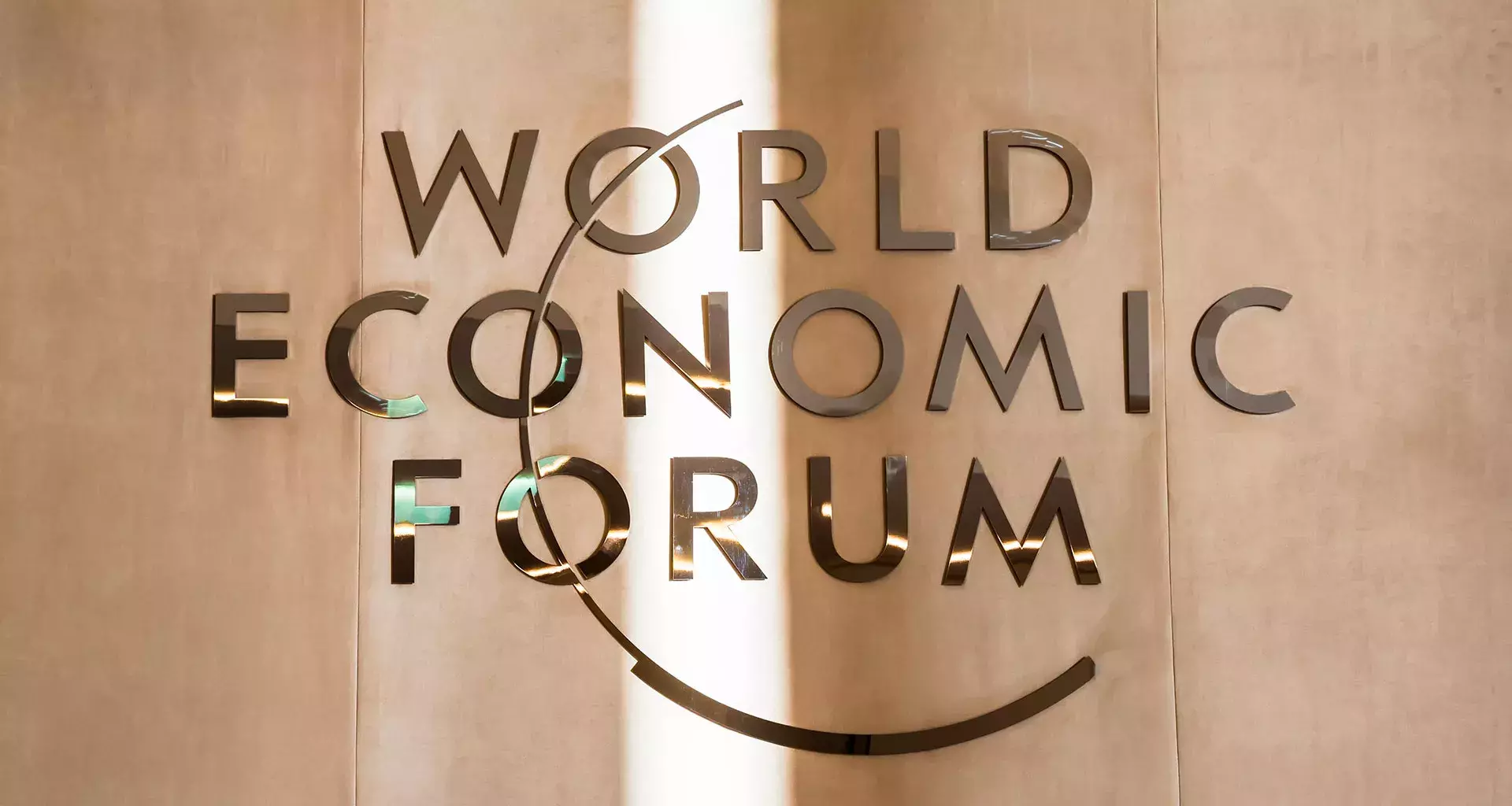 Logo Foro Economico Mundial