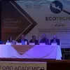 Congreso ECOTECH