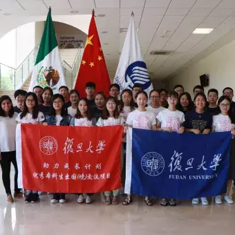 Visita de la Universidad de Fudán