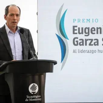 Centro Eugenio Garza Sada